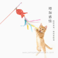 Rattan fish toy for pet cat playing stick